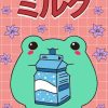 Kawaii Frog Diamond Painting